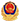 备案